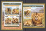 DB1 Fauna Africana Niger Lei MS + SS MNH