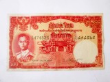 Cumpara ieftin Rară! Thailanda 100 Baht 1955 aUNC,bancnota din imagini la cel mai mic preț