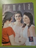 femeia mai 1962-incheierea colectivizarii,art. botosani,femeile din dobrogea