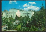 CPIB 22979 CARTE POSTALA - BARLAD. TEATRUL, Circulata, Fotografie