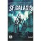 SF Galaxis - Jobb&aacute;gy Tibor szerkesztette
