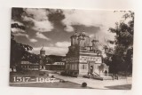 RF125 - Carte Postala - Manastirea Curtea de Arges, necirculata