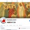 Pagina de facebook - Monetizarea continutului activa