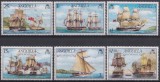 Anguilla 1976 - Batalii navale, vapoare, serie neuzata