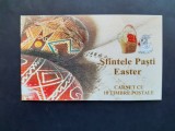 2003 - Sfintele Pasti - carnet cu 10 marci - LP1609a