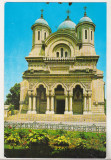 Bnk cp Galati - Catedrala episcopiei - necirculata, Printata