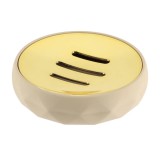 Săpuniera Plastic Rotund &ndash; Bej