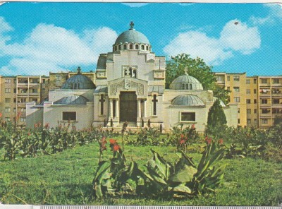 bnk cp Focsani - Mausoleul eroilor din 1917 - necirculata - marca fixa foto