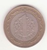 Turcia 1 liră 2021 - KM# 1244, Sch&ouml;n# 808., Europa