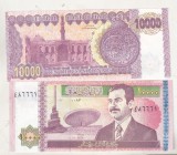 bnk bn Irak 10000 dinari 2002 unc