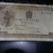 Bancnota 500 lei 1941,bancnota veche Romania,Starea care se vede,Tp.GRATUIT