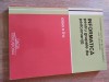 Informatica pentru grupele de performanta, clasa a X-a - lector univ. dr. Clara Ionescu; prof. Adina Balan (coordonatori), (Dacia Educational, 2004)