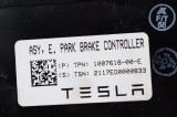TESLA MODEL X 2017 OEM: 1007618-00 SKU: 3619000