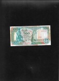 Bancnota Somalia 500 Shilin Soomaali 1996, Seria 219808, AUNC, Bancnote Africa