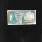 Somalia 500 shilin soomaali shillings 1996 seria219808 aunc