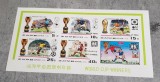 DPR KOREA CAMPIONATUL MONDIAL DE FOTBAL 1978 COLITA NEDANTELATA MNH