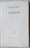 Cumpara ieftin LEONID DIMOV - VERSURI (volum de debut, EPL 1966) [exemplar cartonat/tiraj 550]