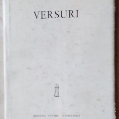 LEONID DIMOV - VERSURI (volum de debut, EPL 1966) [exemplar cartonat/tiraj 550]