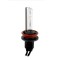 CARGUARD - BEC XENON H11-4,3K
