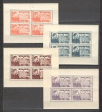 Romania.1945 Fundatia Regele Carol I-coli mici XR.119