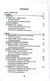 Carte &bdquo;Limba și literatura rom&acirc;nă. Dramaturgia pentru liceu&rdquo; - Mariana Badea