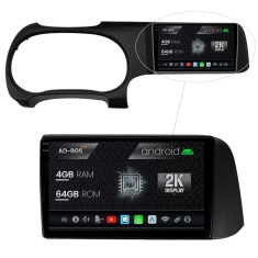 Navigatie 2K Hyundai I10 (2020+), Android OS, S-Quadcore 4GB RAM + 64GB ROM, 9.5 Inch - AD-BGS90042K+AD-BGRKIT221 foto