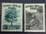 Romania 1956 - Luna Padurii MNH