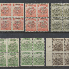 ROMANIA Emisiunea Oradea 1919 seceratori Magyar Posta lot 6 blocuri de 4 MNH