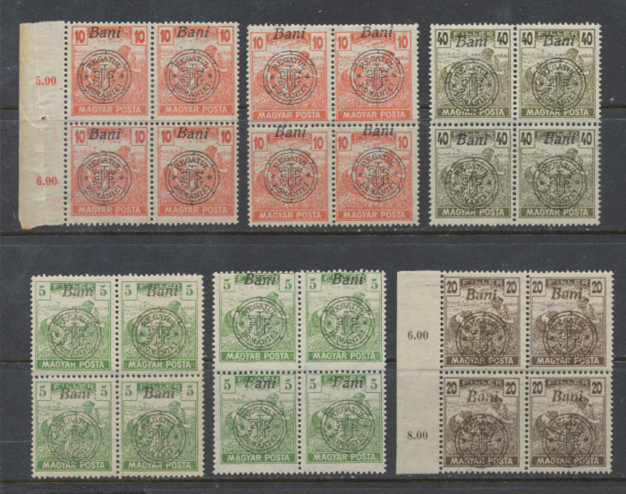 ROMANIA Emisiunea Oradea 1919 seceratori Magyar Posta lot 6 blocuri de 4 MNH