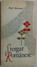 VIRGIL CARIANOPOL - STERGAR ROMANESC (VERSURI, 1973) [coperta N. NOBILESCU] foto