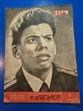 revista URSS azi iulie 1957