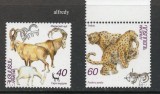 ARMENIA 1996, Fauna, MNH