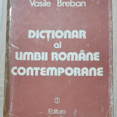 Dicționar al limbii române contemporane - Vasile Breban