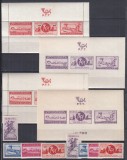 ROMANIA1944 LP158 LP 159 LP 160 LP 161 ASISTENTA PTT SERII+COLITE+SUPRATIPAR MNH, Nestampilat