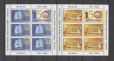 ROMANIA 2022 ACADEMIA NAVALA 150 ani Minicoli cu 5 timbre+1 vinietaLP.2394 MNH