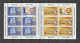 ROMANIA 2022 ACADEMIA NAVALA 150 ani Minicoli cu 5 timbre+1 vinietaLP.2394 MNH, Nestampilat