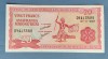 Burundi - 20 Francs (2007) sDY413