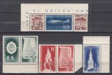 ROMANIA 1948 LP 241 AL DOILEA CONGRES ARLUS SERIE CU VINIETE STARE MNH