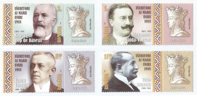 Romania, LP 2212b/2018, Fauritori ai Marii Uniri II, serie cu vinieta 4, MNH foto