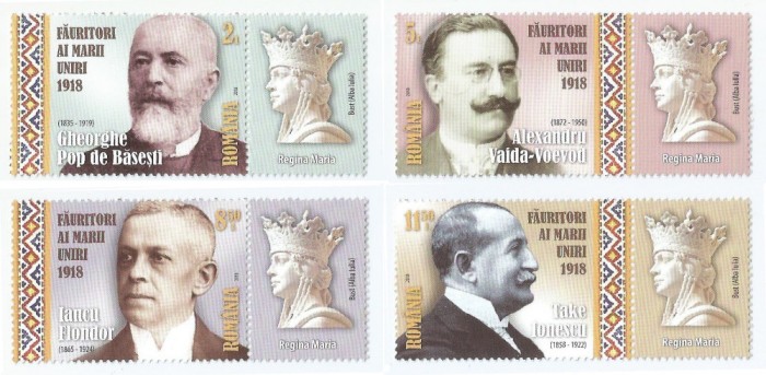 Romania, LP 2212b/2018, Fauritori ai Marii Uniri II, serie cu vinieta 4, MNH