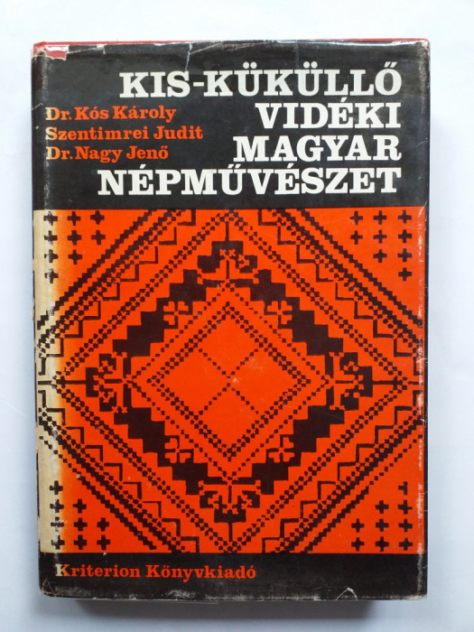 Arta populara din zona etnografica Tarnava Mica, 317 pagini