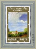 Ungaria 1974 - picturi nuduri, colita neuzata