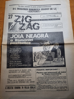 Ziarul Zig-Zag 11-17 septembrie 1990-art. chisinau,zoe ceausescu,sanda voicu foto