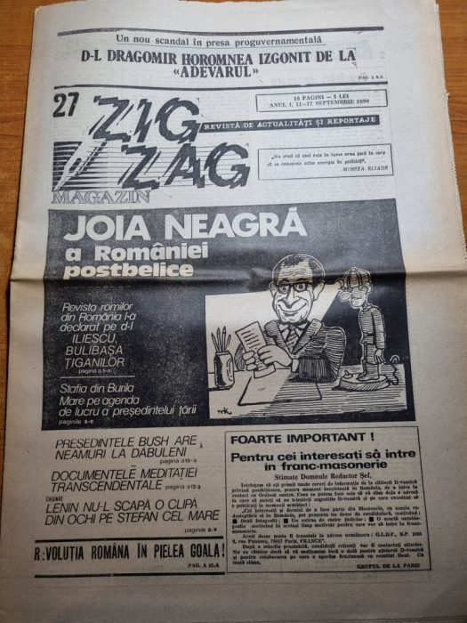 Ziarul Zig-Zag 11-17 septembrie 1990-art. chisinau,zoe ceausescu,sanda voicu