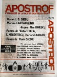 Apostrof Nr 10-11-12 Almanah 1994 Carti Romane Brosate 42x30cm