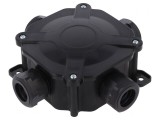 Cutie de Conexiuni 75x75x35mm pentru Perete