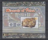 PALAU 2003 FAUNA PASARI