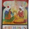 ABU - HASAN de I.L. CARAGIALE , ILUSTRATII de GH. MARINESCU , 1967