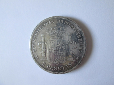 Spania copie 5 Pesetas 1871 cu contrabatere GP(Guvernul Portughez) foto