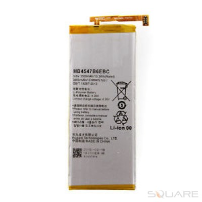 Acumulatori Huawei Honor 6 Plus HB4547B6EBC, OEM foto